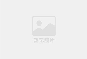 奎屯防水补漏公司的电话号码是多少？